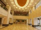 фото отеля Kunlun Hotel Hengshui