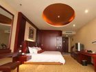 фото отеля Kunlun Hotel Hengshui