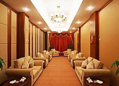 фото отеля Tianfuyuan Hot Spring Hotel