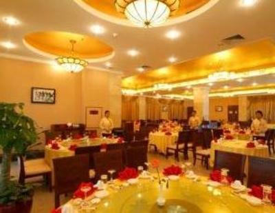 фото отеля Tianfuyuan Hot Spring Hotel