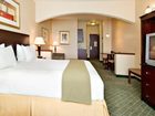 фото отеля Holiday Inn Express Hotel & Suites Medford Central Point