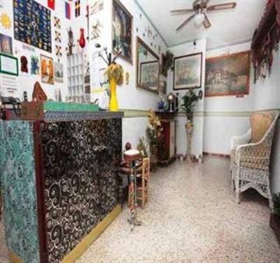 фото отеля Hostal La Paloma