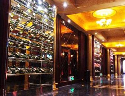 фото отеля Huadu International Hotel Shangrao