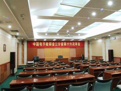 фото отеля Huadu International Hotel Shangrao