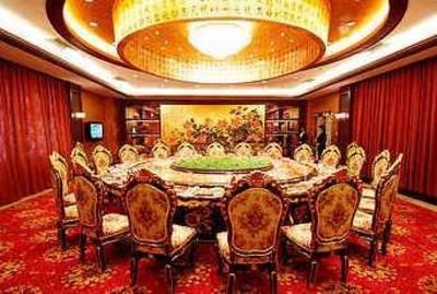 фото отеля Huadu International Hotel Shangrao