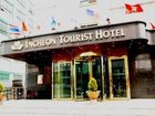 фото отеля Incheon Tourist Hotel