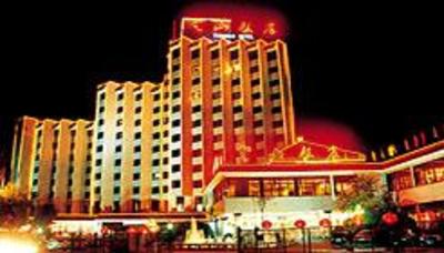фото отеля Yunshan Hotel Chengde
