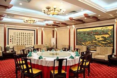 фото отеля Yunshan Hotel Chengde