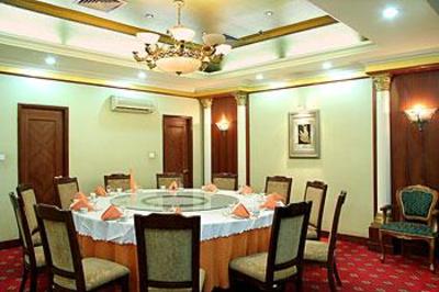 фото отеля Yunshan Hotel Chengde