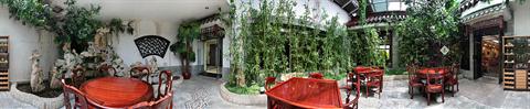 фото отеля Yunshan Hotel Chengde