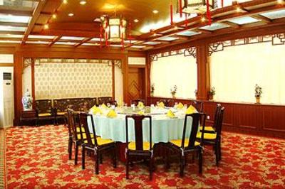 фото отеля Yunshan Hotel Chengde