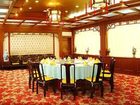 фото отеля Yunshan Hotel Chengde