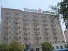 фото отеля JinJiang Inn Shenyang Lujun Zongyuan