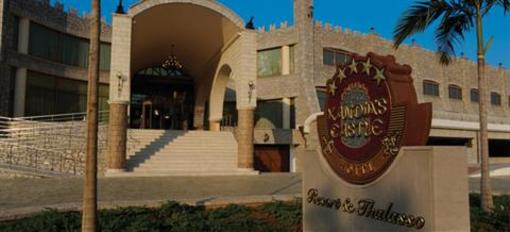 фото отеля Kandias Castle Hotel Resort And Thalasso