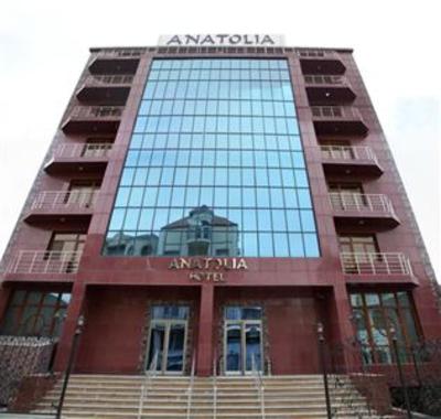 фото отеля Anatolia Hotel Baku