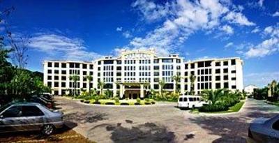 фото отеля Yunding Hotspring Hotel