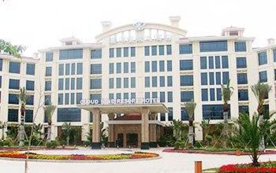 фото отеля Yunding Hotspring Hotel