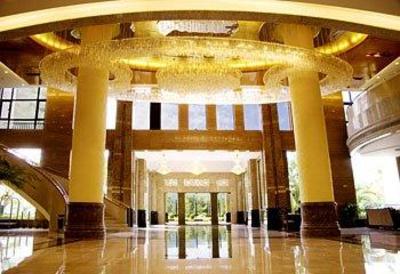 фото отеля Yunding Hotspring Hotel