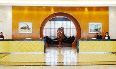 фото отеля Yunding Hotspring Hotel