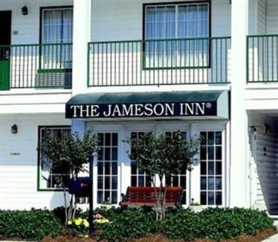 фото отеля Baymont Inn & Suites Florence Muscle Shoals