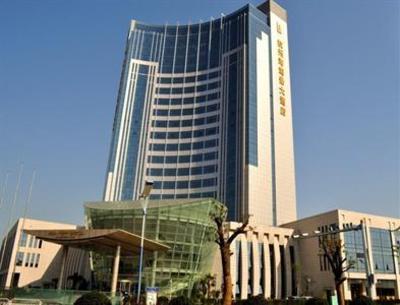 фото отеля Sea View Hotel Hangzhou Bay