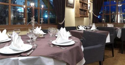 фото отеля Chalet St Georges