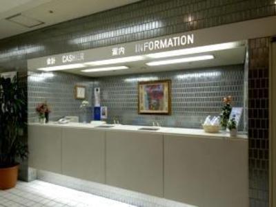 фото отеля Marks Inn Sapporo
