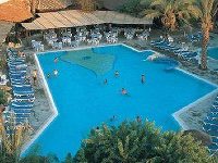 Paphos Gardens Holiday Resort