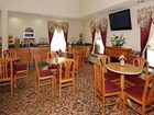 фото отеля Quality Inn & Suites Columbus