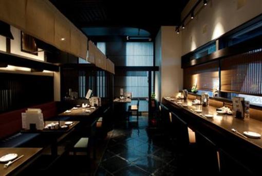 фото отеля Rhino Hotel Kyoto