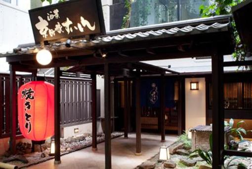фото отеля Rhino Hotel Kyoto