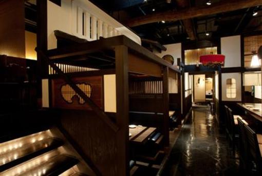 фото отеля Rhino Hotel Kyoto