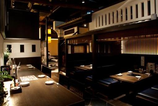 фото отеля Rhino Hotel Kyoto