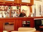 фото отеля Hinton Firs Hotel