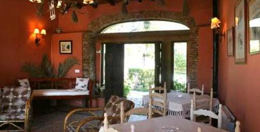фото отеля Finca Santa Martam Inn Trujillo (Spain)