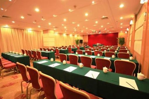 фото отеля Media News Exchange Center Hotel Zhejiang Hangzhou