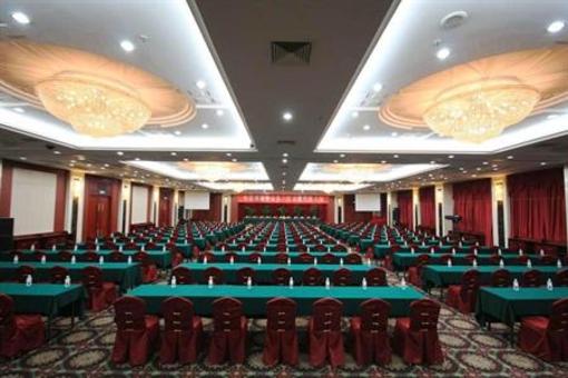фото отеля Media News Exchange Center Hotel Zhejiang Hangzhou