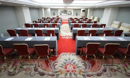 фото отеля Media News Exchange Center Hotel Zhejiang Hangzhou