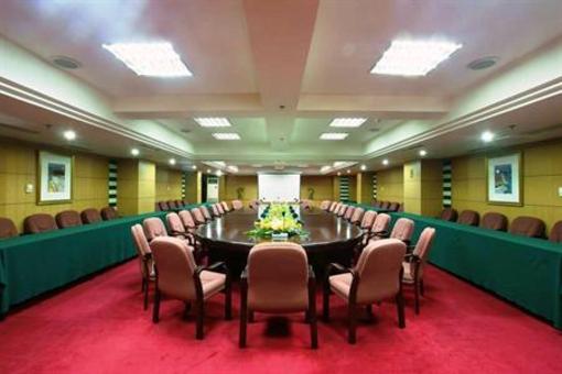 фото отеля Media News Exchange Center Hotel Zhejiang Hangzhou