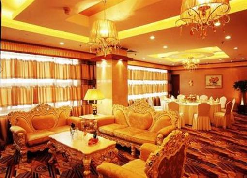 фото отеля Media News Exchange Center Hotel Zhejiang Hangzhou