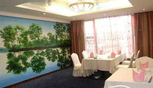 фото отеля Media News Exchange Center Hotel Zhejiang Hangzhou