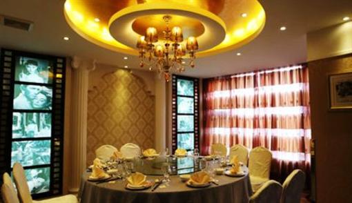 фото отеля Media News Exchange Center Hotel Zhejiang Hangzhou