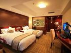 фото отеля Media News Exchange Center Hotel Zhejiang Hangzhou