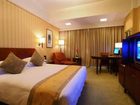 фото отеля Media News Exchange Center Hotel Zhejiang Hangzhou