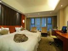 фото отеля Media News Exchange Center Hotel Zhejiang Hangzhou
