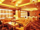 фото отеля Media News Exchange Center Hotel Zhejiang Hangzhou