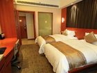 фото отеля Media News Exchange Center Hotel Zhejiang Hangzhou