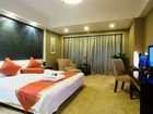 фото отеля Media News Exchange Center Hotel Zhejiang Hangzhou