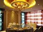 фото отеля Media News Exchange Center Hotel Zhejiang Hangzhou