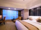 фото отеля Media News Exchange Center Hotel Zhejiang Hangzhou